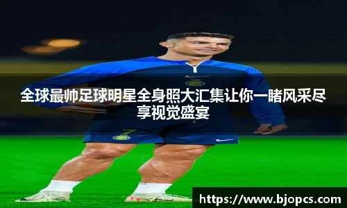 悟空体育官网