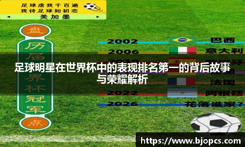 悟空体育APP